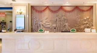 Vienna Classic Hotel Fujian Shishi Jinsheng - 3