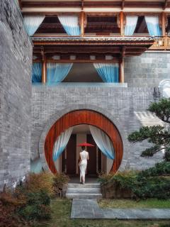 Arcadia Yunjinyue Hotel - 9