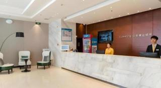 City Comfort Inn Xiaogan Chengzhan Road - 8