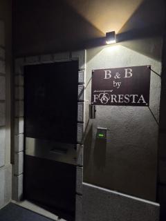 B&B Foresta Vini - 6