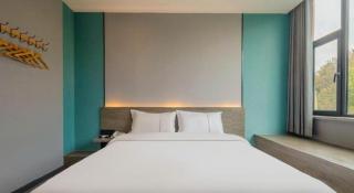 7 Days Inn Weihai High-Speed Railway & Bus Station - 1