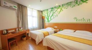 Vatica Tianjin Jinghai Bus Station Home World Plaza Hotel - 5