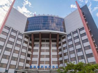 Hoya Resort Hotel Kaohsiung - 9