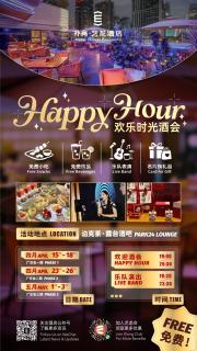 Imperial Traders Elong Hotel - 6