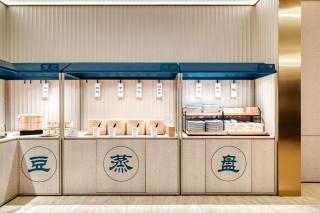 Hanting Hotel Ningbo Lishe Airport Ancient Forest - 1