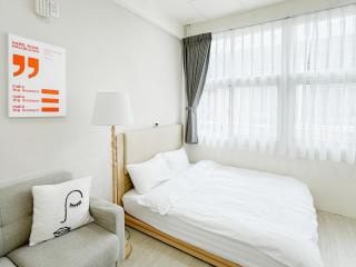 HoHo Woo Tainan Homestay - 0