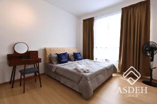 BeCentral i-City by ASDEH Suites - 6