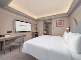 Mercure Guangzhou Tianhe Sports Center - Free Shuttle Bus to Canton Fair during fair period - 5