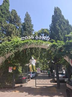 TimelessTbilisiCentre - 5