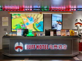 BUFF Esports Hotel (Zhuhai Xiangzhou Branch) - 2