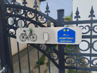 Cyclo Apartment Pinki - 0