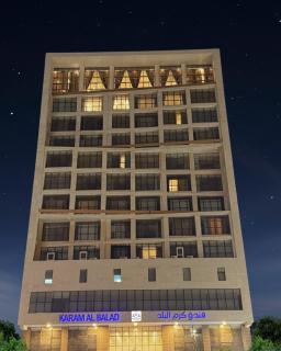 Karam Al Balad Hotel - 9