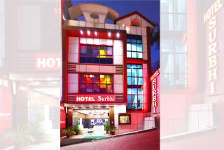 Surbhi Guest House - Dharamshala - 0