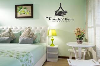 Kanecha's Home Lampang - Lampang - 1