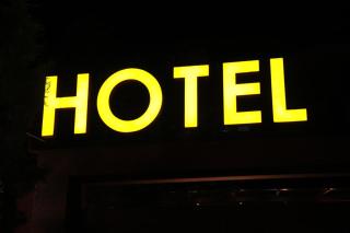 Karaman Eco Hotel - 6