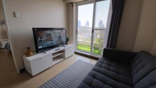 Manila Sunset View - 0