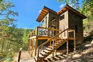 Pine Rock - Private - RRG - Views - Perfect Location - 0