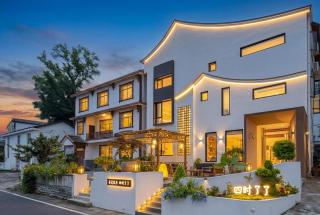 四时了了民宿 - 0