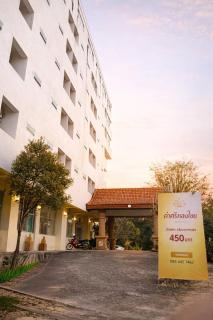 Khamsrithongchai hotel - 8