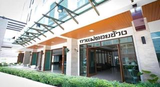 The Capital Hotel - Roi Et - 6