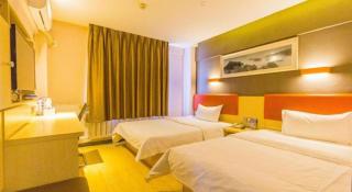 7 Days Premium Hohhot Hailiang Square - 1