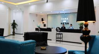 Xana Lite Nanchong Pengan Wuxing Garden Branch - 8