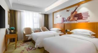 Vienna Hotel Changsha Wuyi Avenue Railway Station - 9