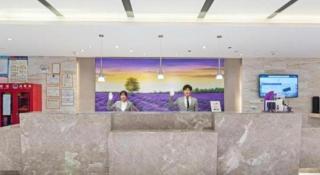 Lavande Hotels Urumqi Xinmin West Street Hongda Plaza - 6