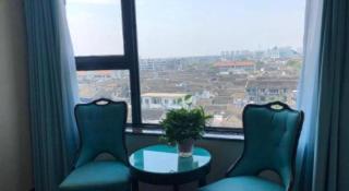 Xana Hotelle·Suzhou Shilu Shantang Street Scenic Spot - 1