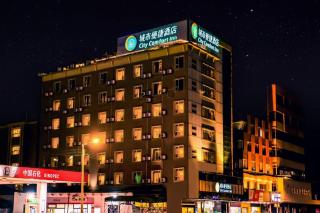 City Comfort Inn Guangzhou Dashi Metro Station Zoo Main Branch - 2