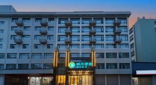 City Comfort Inn Suizhou Yanhe Avenue - 5