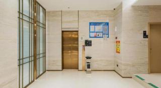 City Comfort Inn Shanwei Luhe - 2