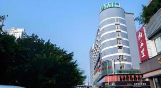 City Comfort Inn Nanning Qingxiu Wanda Dongge Road Metro Station - Nanning - 8