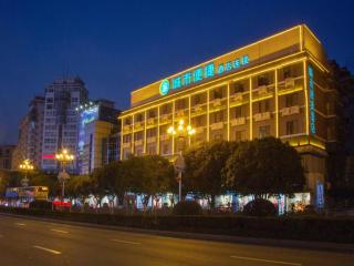 City Comfort Inn Guilin Two Rivers and Four Lakes Sun and Moon Shuangta - 3