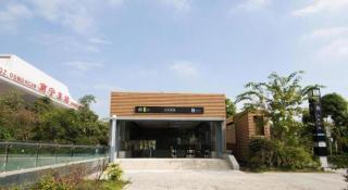 City Comfort Inn Nanning East Railway Station - 8
