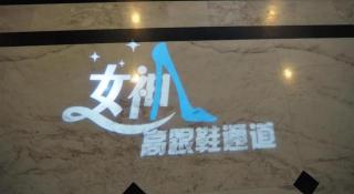 Xana Hotelle Yining Airport Road Jinwuyuan - 2