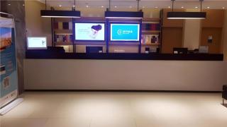 City Comfort Inn Hengyang Jiefang Avenue Business Walking Street - 1