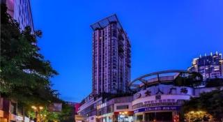 Borrman Hotel Chongqing Liberation Monument Hongyadong - 1