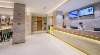 City Comfort Inn Kunshan High-speed Railway Station Renmin Road - 2