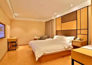 JI Hotel Hangzhou Sijiqing Qiutao Road - 5