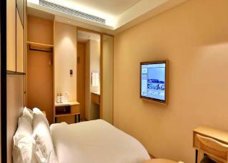 JI Hotel Hangzhou Sijiqing Qiutao Road - 8
