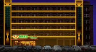 GreenTree Alliance Hotel Yancheng Engineering College Dayangwan Scenic Area - 9