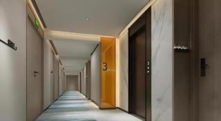 Gya Hotel Shanghai Xizang Bei Road Metro Station - 8