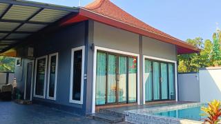 Jei Dee Pool Villa - 3