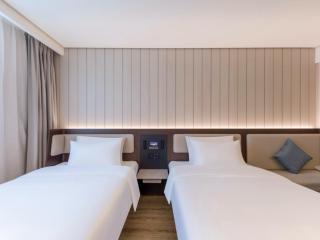 Hanting Hotel Nanjing South Railway Station North Square Station Front Center - 7