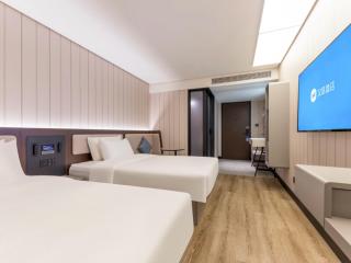 Hanting Hotel Nanjing South Railway Station North Square Station Front Center - 8