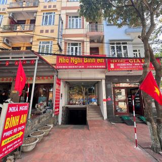 Nhà Nghỉ Bình An - 0