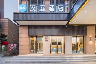 Hanting Hotel Ningbo Yinzhou Wanda - 0