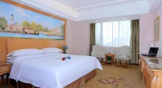 Vienna Hotel Shandong Laizhou Langhu International Plaza - 1