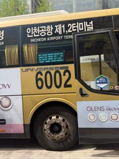 NEW Sinchon 5min, 3ROOM, near Hongdae,DDP, Seongsu 20min, Free K-snacks, WIFI, OTT - 8